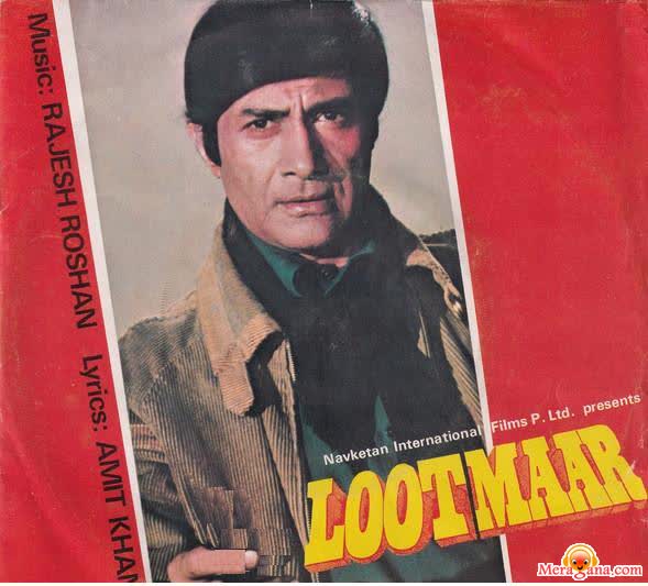 Poster of Lootmaar (1980)